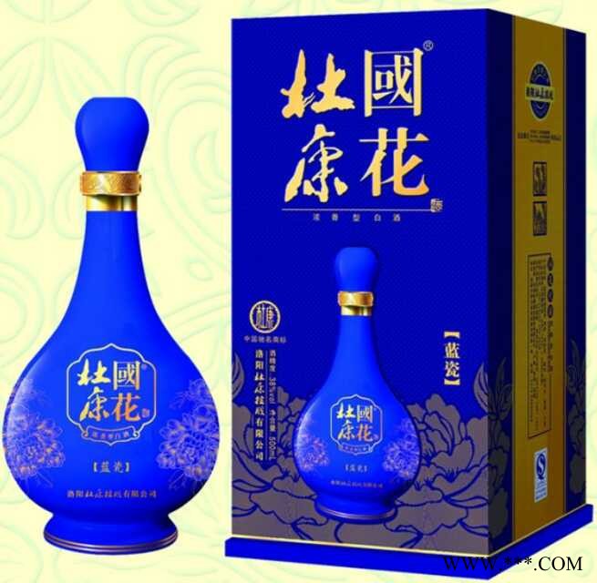白酒 国花杜康济南总代理图3