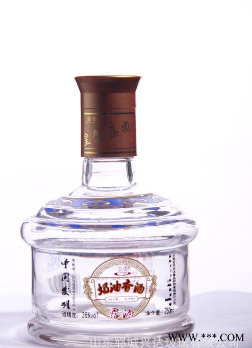 郓城酒瓶厂专业定做白酒瓶 蒙砂酒瓶 彩色酒瓶图2