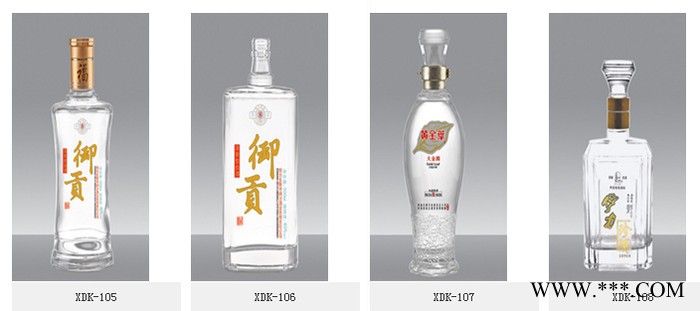 彩色酒瓶  喷涂酒瓶  高温烤花瓶图3
