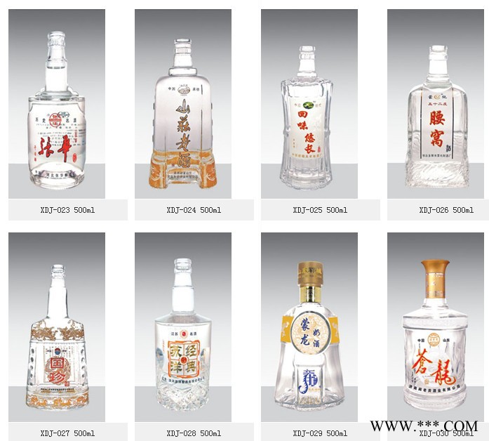 彩色酒瓶  喷涂酒瓶  高温烤花瓶图2