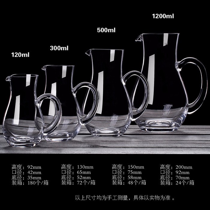 鑫亿辉 白酒分酒器创意时尚调酒壶醒酒器汾酒器大小规格厂价直销定制LOGO图7
