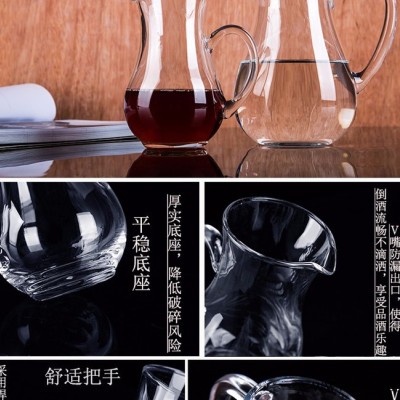 鑫亿辉 白酒分酒器创意时尚调酒壶醒酒器汾酒器大小规格厂价直销定制LOGO