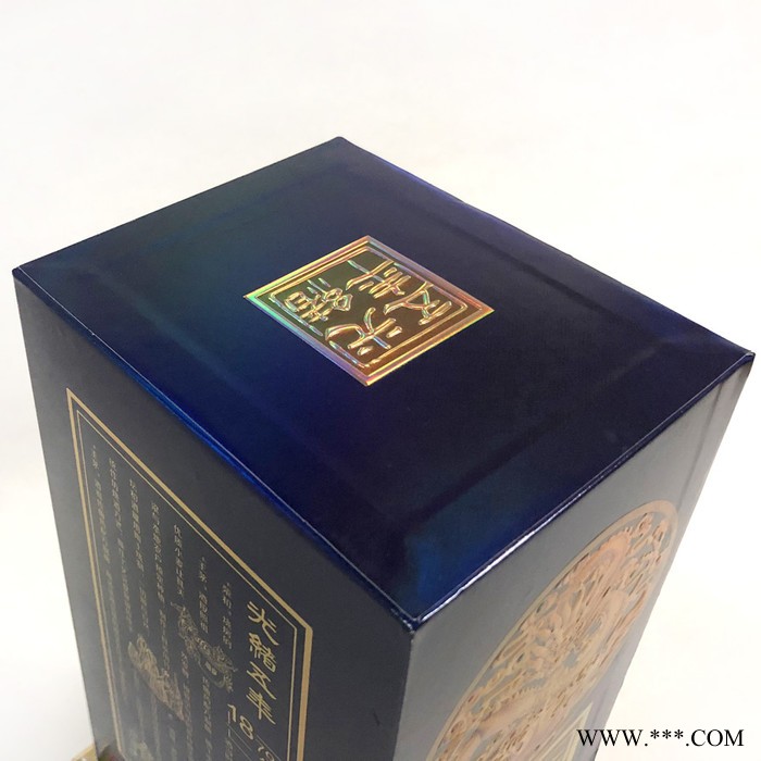 定制定制 白酒盒广州盒心意包装盒厂家定制UV印刷**盒天地盖**礼盒白酒礼盒书型盒抽屉盒彩盒广东包装盒厂家定制图2