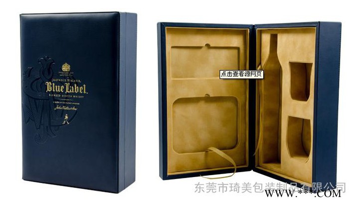 酒盒包装厂家  新款豪华批发礼品盒包装葡萄酒皮盒 皮制红酒盒子图1