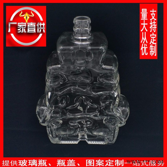 酒水包装厂供应 透明晶白料玻璃酒瓶500ml双喜字酒瓶婚宴白酒 酒水包装瓶图2