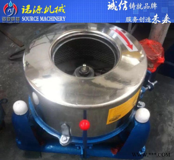 极力推荐 小型不锈钢环保离心脱水机 葡萄酒分离设备 蔬菜甩干机图3