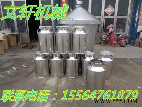 新型家用小型白酒不锈钢酿酒设备图2