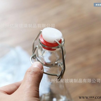 酵素瓶250ml无铅玻璃密封红酒瓶1000ml饮料果酒瓶圆形500ml白酒瓶