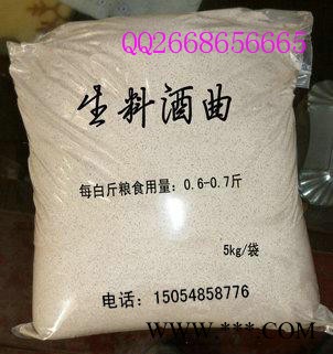 天阳TYJ-B酿酒设备  白酒设备 粮食酒设备图2