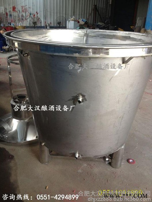 白酒设备  白兰地蒸馏设备，果酒酿图3