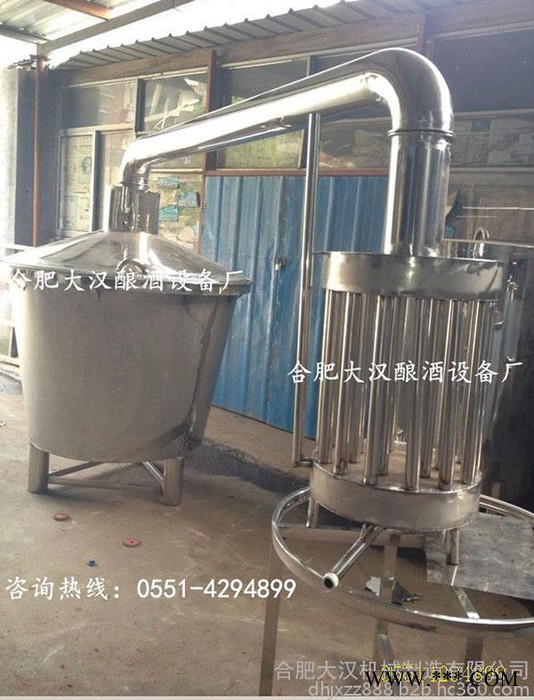 白酒设备  白兰地蒸馏设备，果酒酿图2