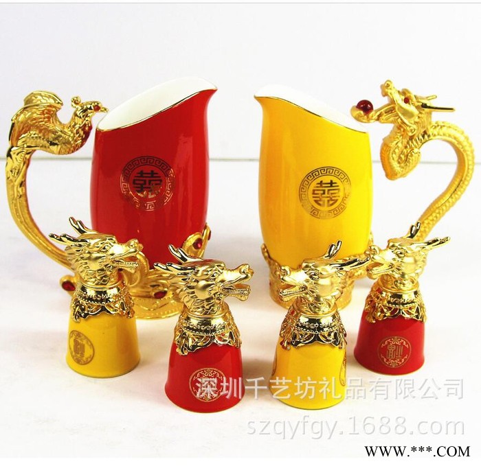千艺坊镀金龙凤呈祥生肖兽首白酒杯酒具套装陶瓷茅台一口杯结婚生日礼物 十二生肖酒具图4