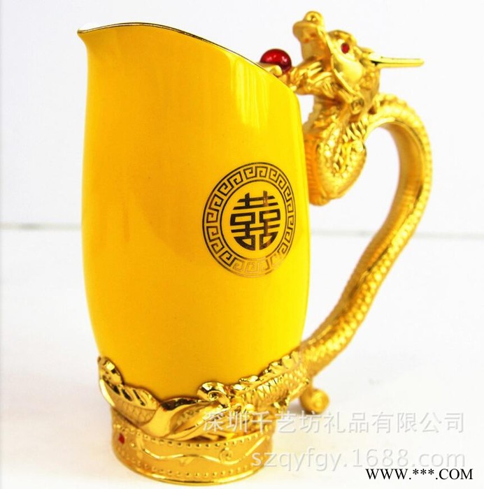 千艺坊镀金龙凤呈祥生肖兽首白酒杯酒具套装陶瓷茅台一口杯结婚生日礼物 十二生肖酒具图2