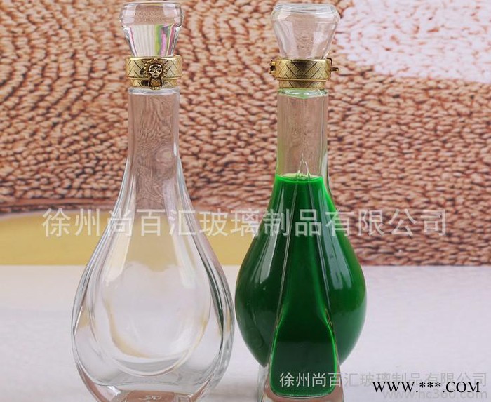 直销白酒瓶保健酒玻璃瓶 大肚酒瓶瓶 滋补酒XO酒瓶 可定制图2