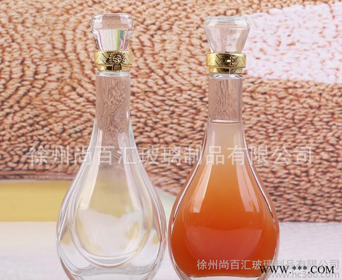 直销白酒瓶保健酒玻璃瓶 大肚酒瓶瓶 滋补酒XO酒瓶 可定制图3