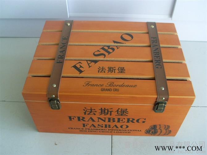 供应酒盒 六支酒盒 酒箱 白酒盒bz酒盒  红酒盒  六支酒盒 酒箱图1