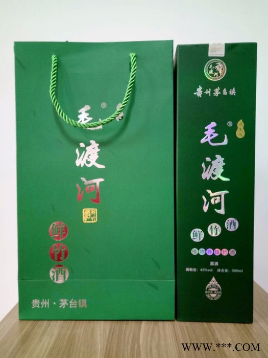 酱香型白酒 贵州茅台金窖酒业酱香型竹筒酒鲜竹酒图6