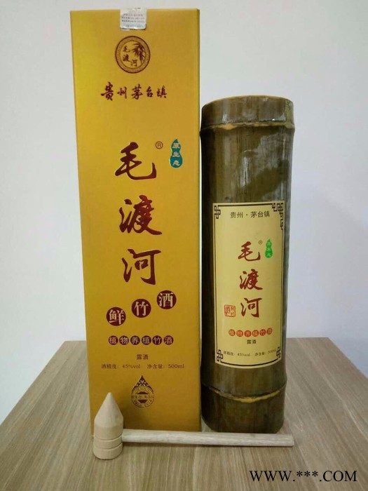 酱香型白酒 贵州茅台金窖酒业酱香型竹筒酒鲜竹酒图2