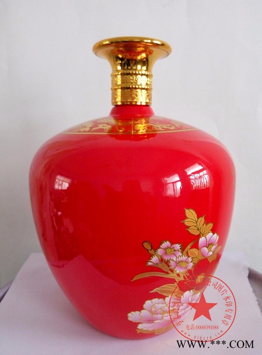 厂家供应5斤2500ml仿陶瓷彩色烤花玻璃酒瓶杜康专用玻璃瓶包装 白酒瓶图2