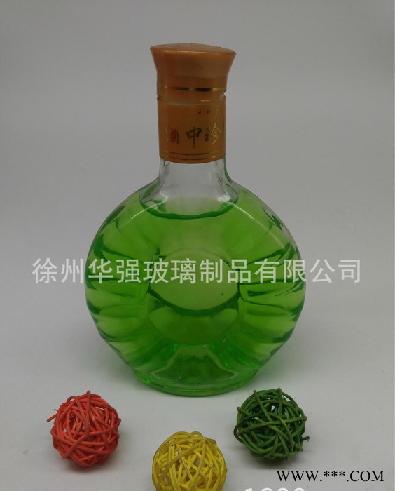 白酒瓶 xo保健酒 药酒瓶500毫升-250毫升-125毫升图3
