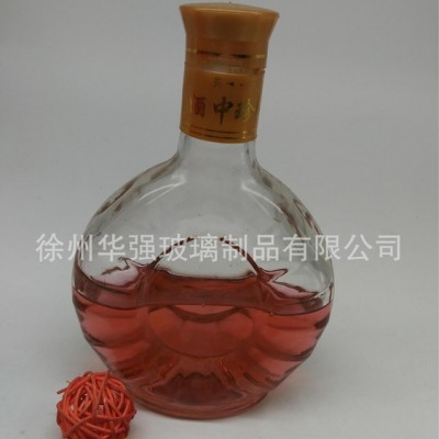 白酒瓶 xo保健酒 药酒瓶500毫升-250毫升-125毫升