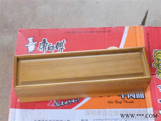 爆款**现货红酒盒 双支红酒包装盒  皮质葡萄酒盒 含2酒具图2