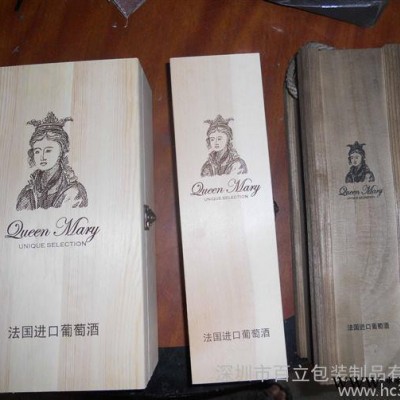 爆款**现货红酒盒 双支红酒包装盒  皮质葡萄酒盒 含2酒具