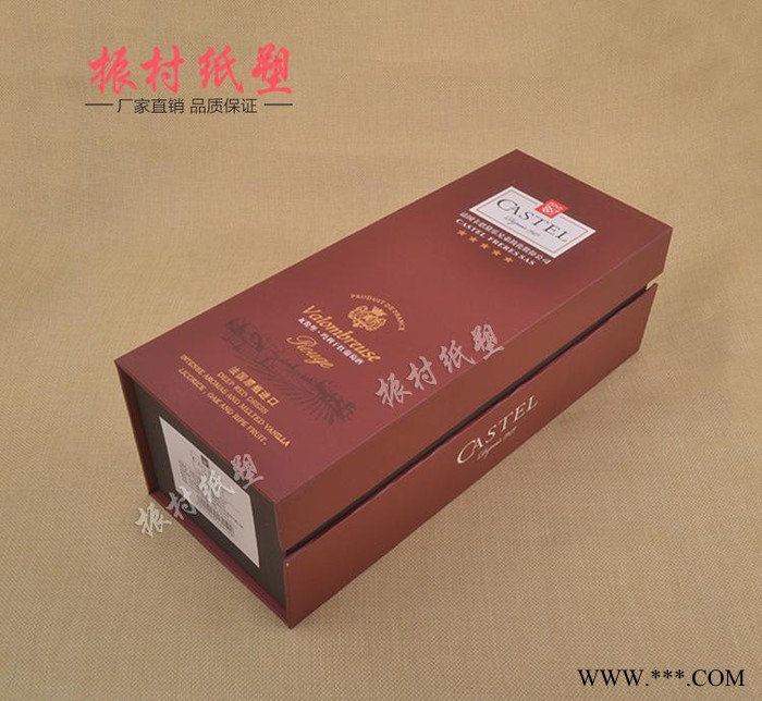 专业定做 法国卡斯特瓦伦堡玛利干红葡萄酒礼盒酒水包装盒子图3