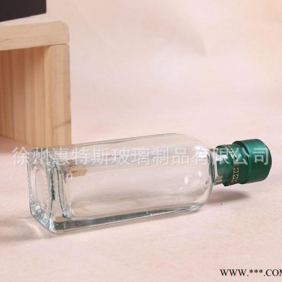 透明玻璃白酒瓶 500ml275ml100ml高白料酒瓶子