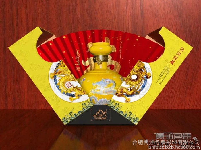 白酒包装盒  白酒包装盒厂家  白酒礼盒设计图2