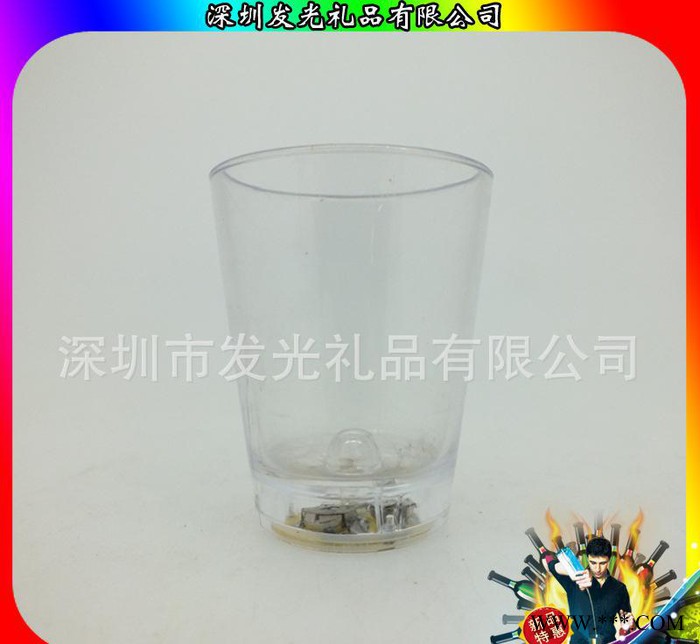 水井坊酒促销礼品 LED发光杯七彩感应白酒杯一口杯直销图3