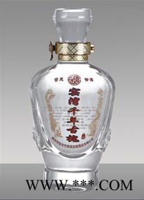 白酒瓶图2