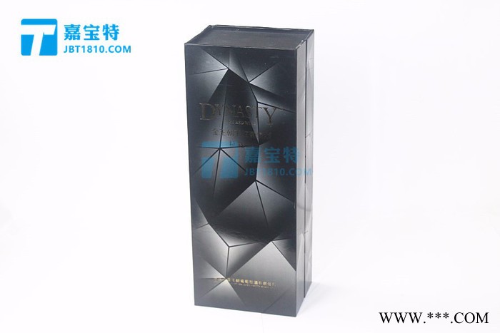 供应金王朝干红葡萄酒礼盒 红酒包装盒定制 深圳酒盒包装定制厂家纸盒图2