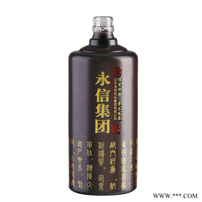 山东永信包装批发高白白酒瓶洋酒瓶喷涂瓶图5