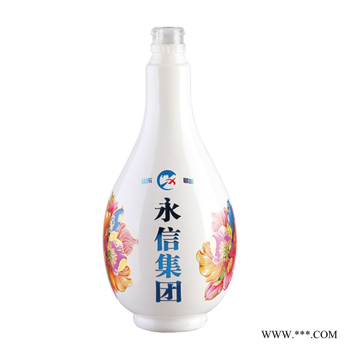 山东永信包装批发高白白酒瓶洋酒瓶喷涂瓶图7