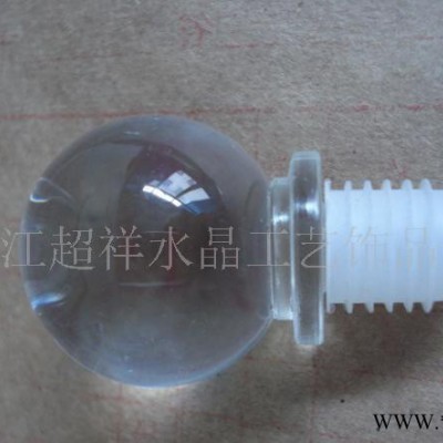 促销用白酒水晶瓶。球头形瓶塞。