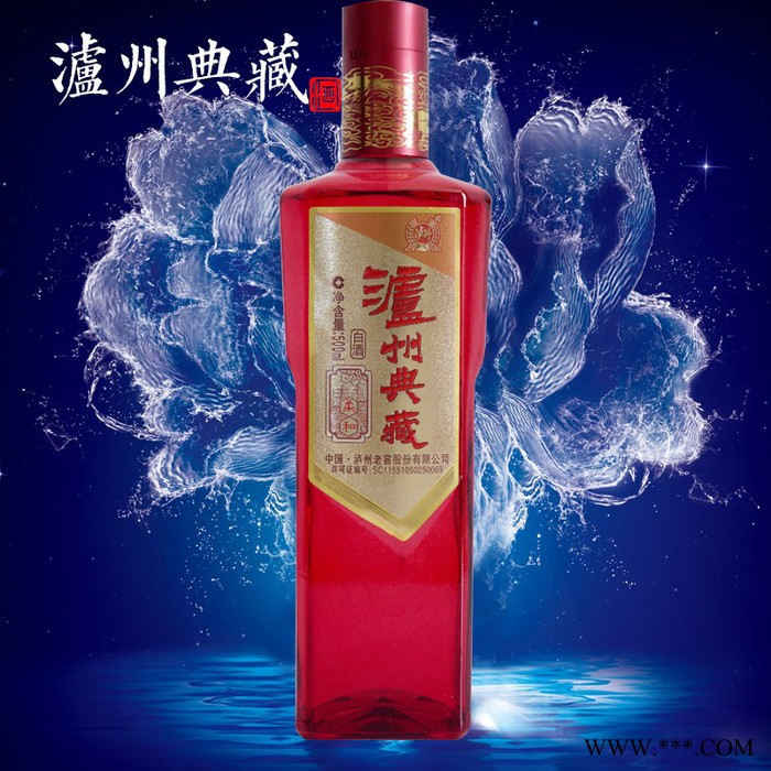 泸州老窖典藏流金 8年窖头曲酒52度500ml 浓香型高度国产白酒图2