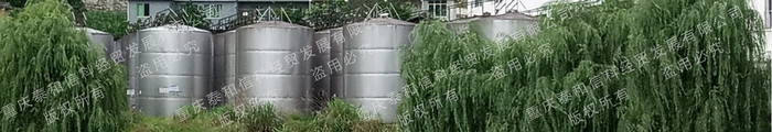 【汲道斋】低价批发 — 茅台镇 ** 酱香型 散白酒 散酒 酱酒 酱香酒 酱香散酒 窖酒 陈酒 【汲道斋 · 荣誉出品】图3