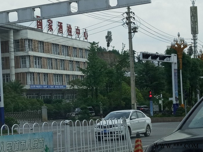【汲道斋】低价批发 — 茅台镇 ** 酱香型 散白酒 散酒 酱酒 酱香酒 酱香散酒 窖酒 陈酒 【汲道斋 · 荣誉出品】图5
