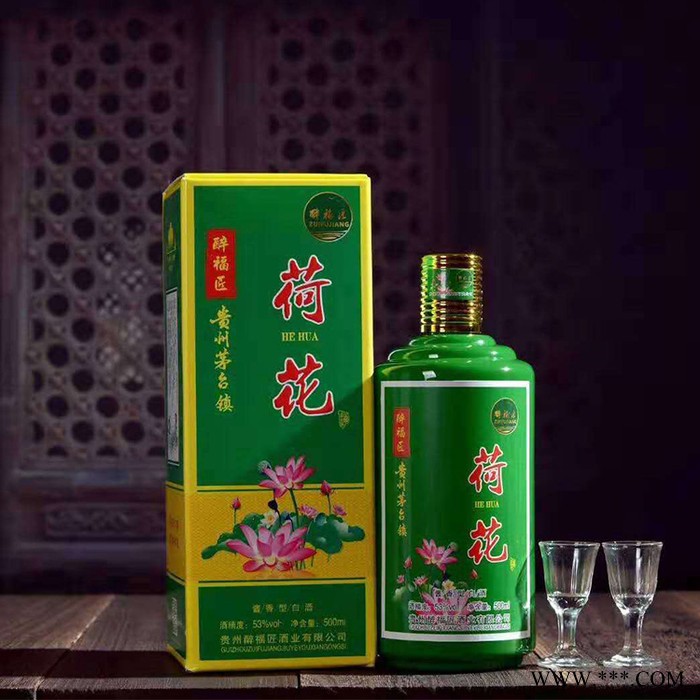 华星荷花酒无酒精纯粮食酒酱香型白酒图4
