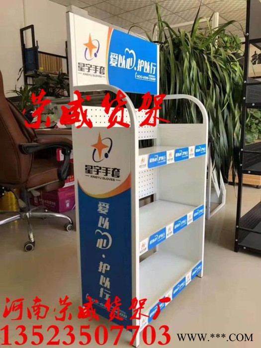 小货架展示架白酒展示架啤酒展示架大米展示架调料展示架十三香展示架图5
