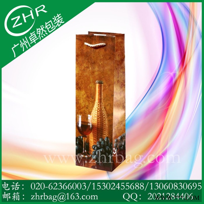定做 商务单支装葡萄酒礼品纸袋 精美织带棉绳手提红酒包装袋图6