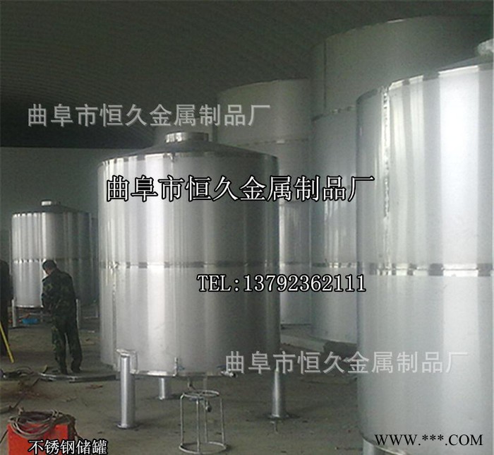 食品级不锈钢储罐 白酒勾兑罐  葡萄酒发酵罐 10立方罐酒罐图2