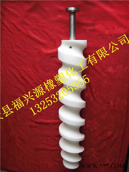 数控及CNC加工专业厂家生产葡萄酒饮料灌装设备配件螺旋推瓶器图3
