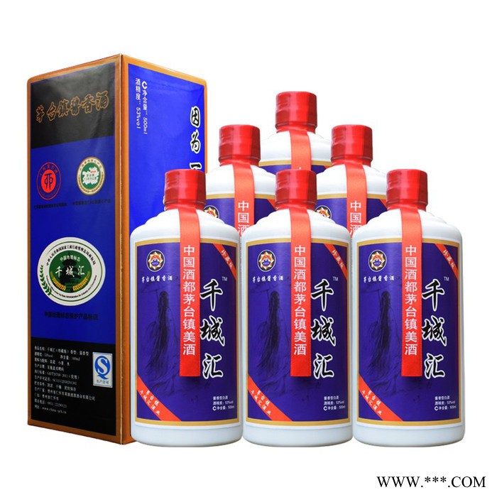 贵州茅台镇千城汇珍藏版53度纯粮食酱香白酒6x500ml图2