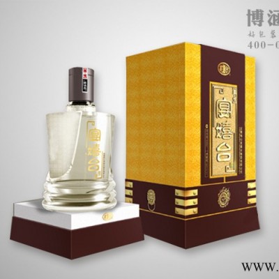 白酒礼盒定制厂家 精美白酒礼盒定做 白酒礼盒批发