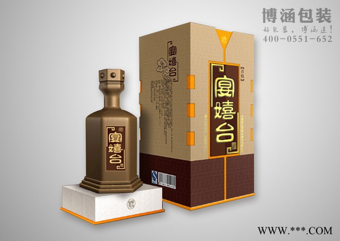 白酒礼盒定制厂家 精美白酒礼盒定做 白酒礼盒批发图3