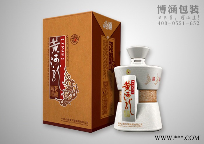 白酒礼盒定制厂家 精美白酒礼盒定做 白酒礼盒批发图2