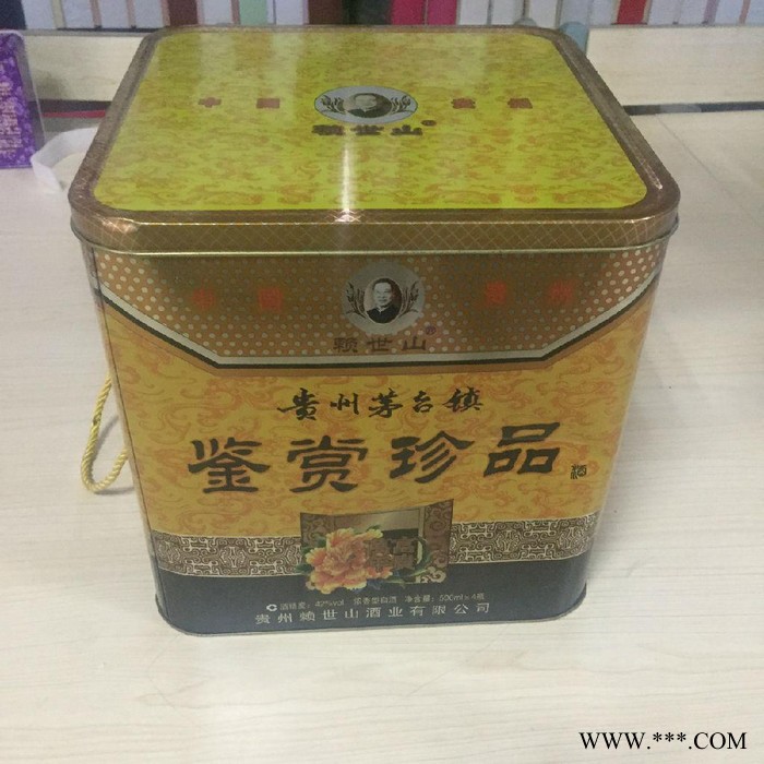 提供白酒铁罐包装 4瓶装铁桶酒盒包装山东信义包装酒盒厂可定做图6