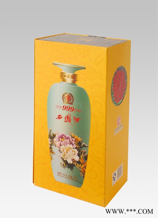 直销新款通用白酒盒包装 礼品包装盒  品质酒盒包装定制图2